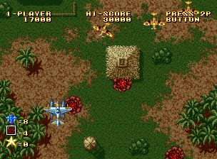 Ghost Pilots screenshot 9 for Neo Geo AES